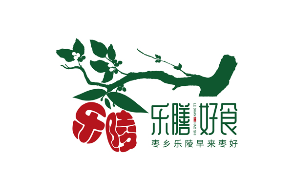 “乐膳好食”——乐陵市农产品区域公用品牌策划